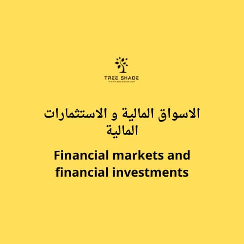 Financial markets and financial investments